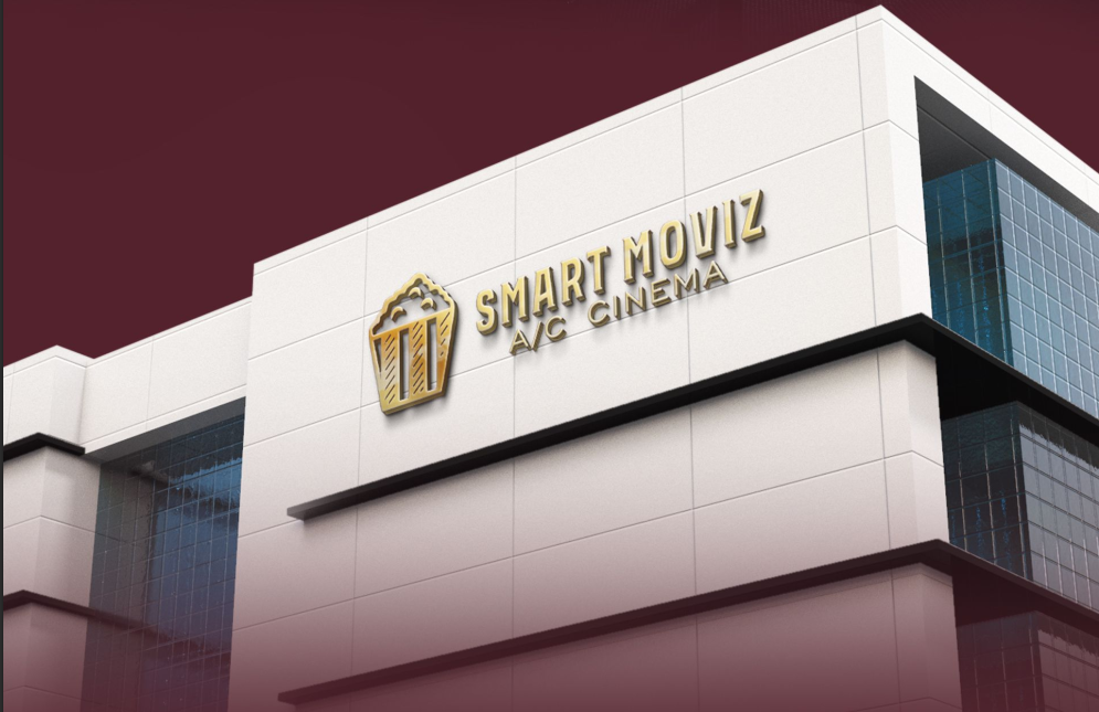 ABOUT SMART MOVIZ